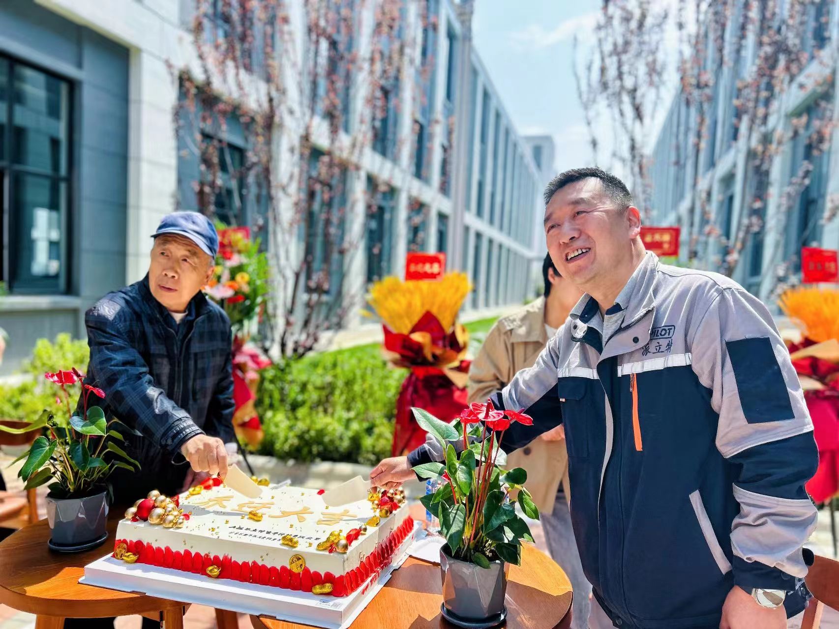 歲末篇--新址新貌，砥礪前行